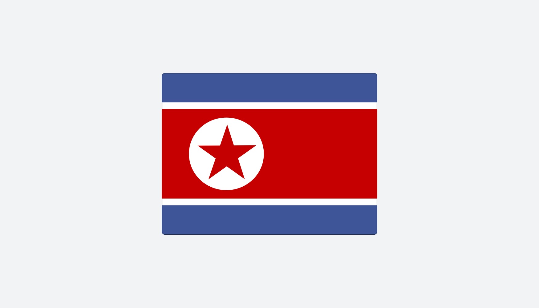 ORO, 북한 연계 의심 크립토 해킹으로 약 63만 달러 손실
