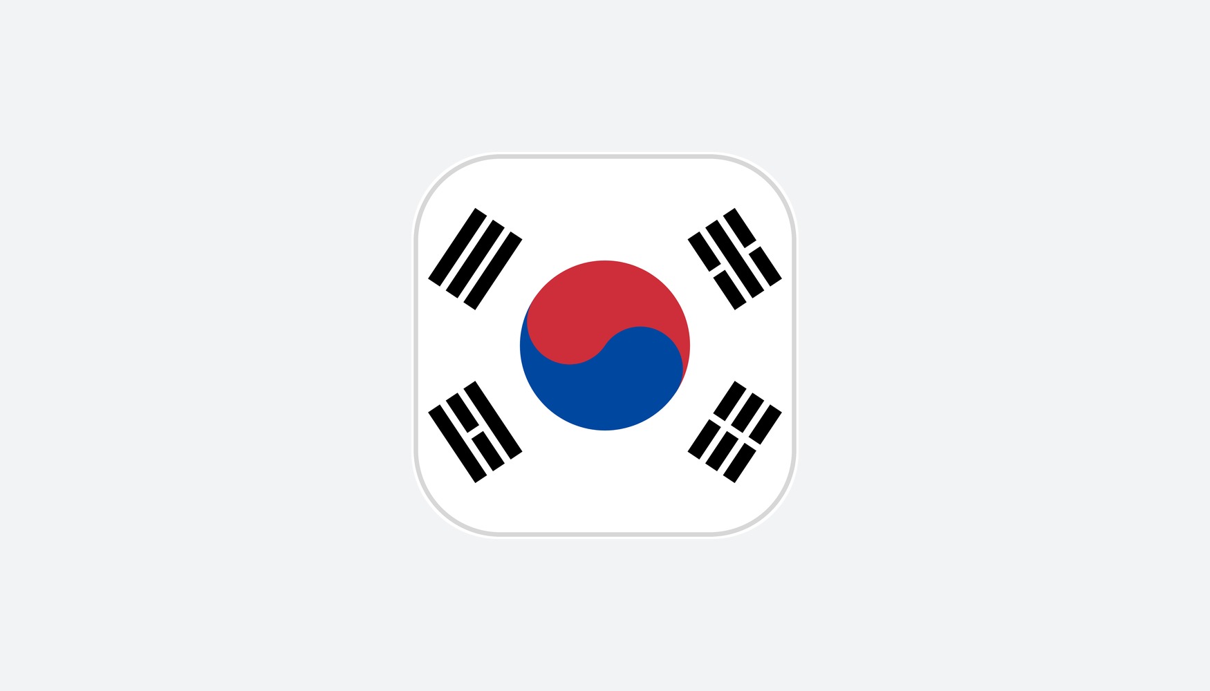 두나무와 서울시, 청년 대상 크립토 교육 MOU 체결