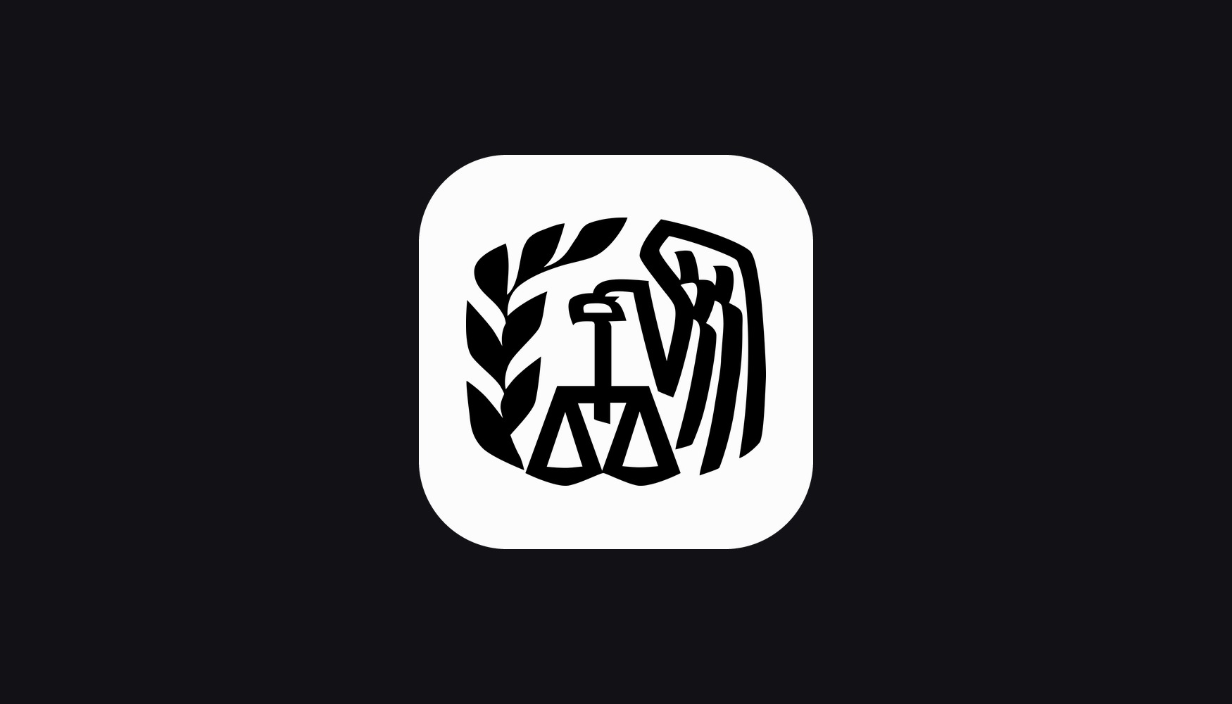 IRS, 지갑·거래소 자격 증명 노리는 가짜 암호화폐 세금 서한 경고