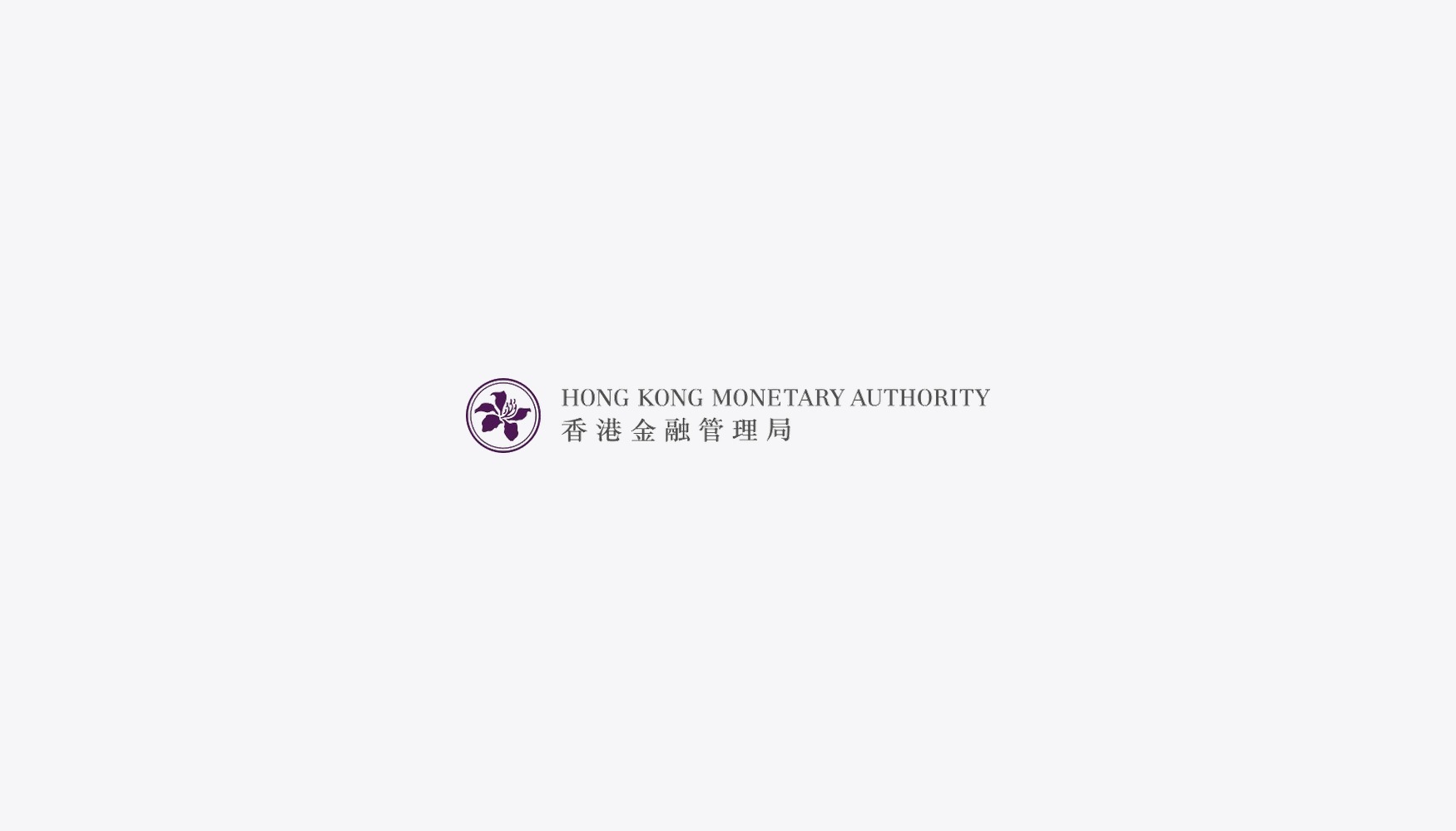 HKMA, 추가 스테이블코인 발행자 라이선스에 신중한 입장 유지