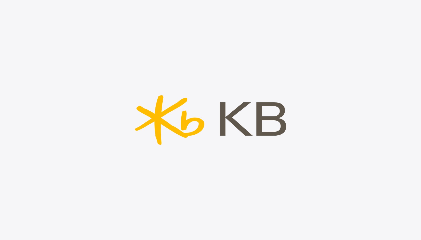 KB국민은행, 8월 Kinexys 결제 서비스 출시 예정