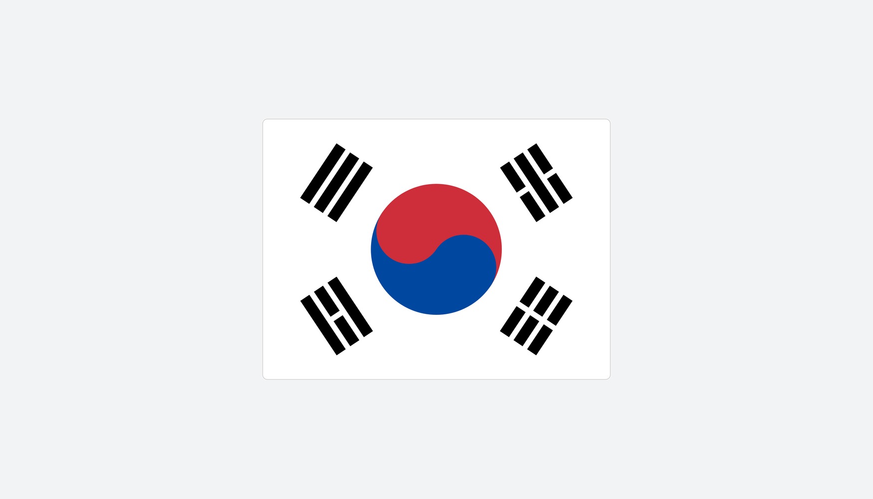 외국인 매도에 KOSPI 7,000선 하회…올해 사이드카 35회 발동