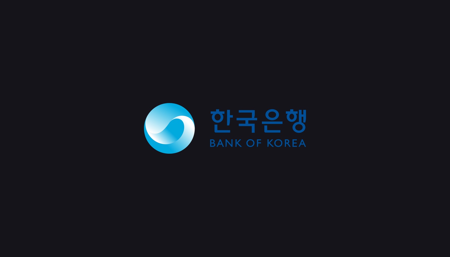 한국은행, 예금 토큰 시범사업 진전 속 은행 주도 스테이블코인 입장 유지