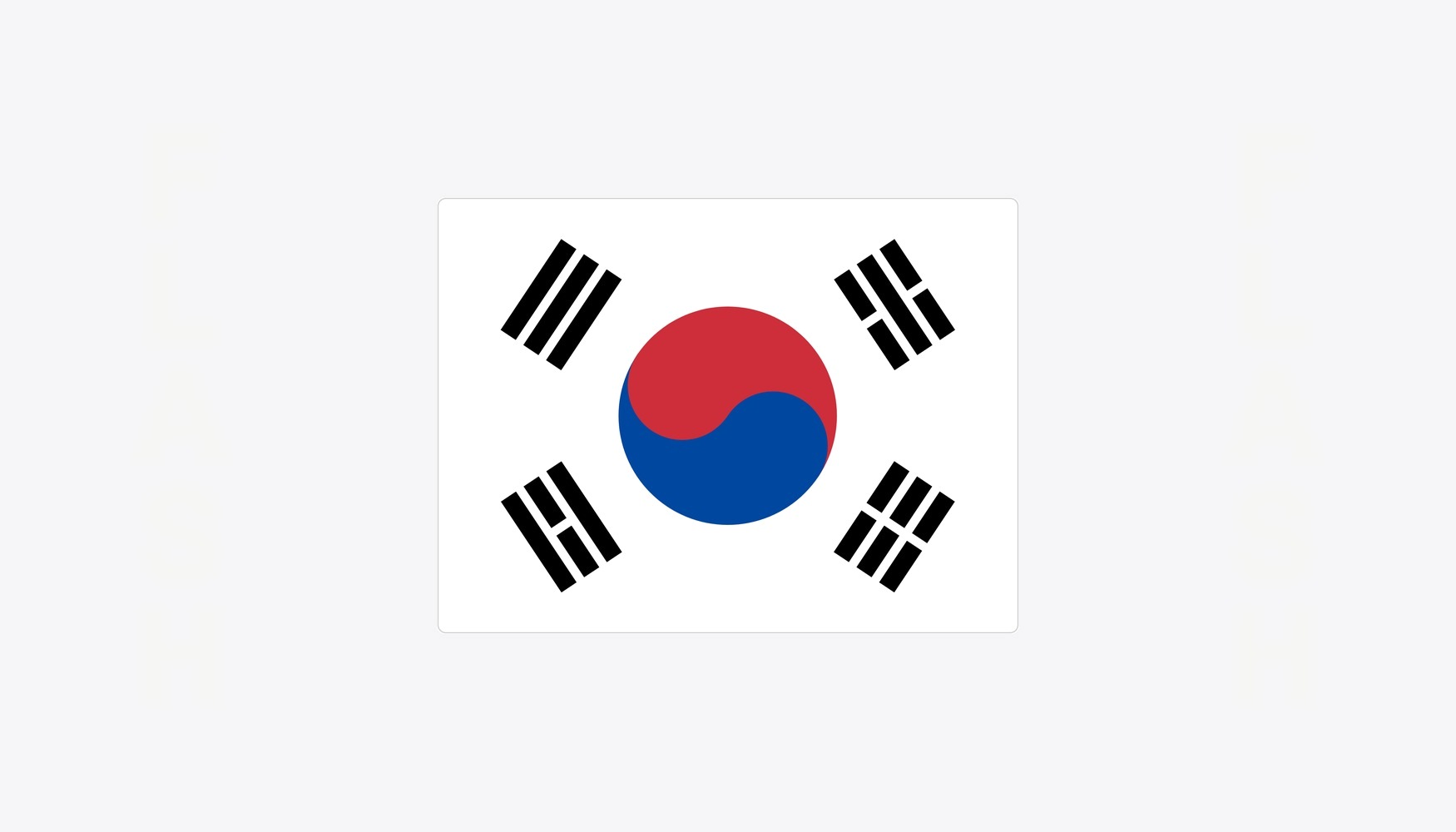 한국, 837TEU를 싣고 북극 항로를 통과하는 첫 컨테이너선 출항