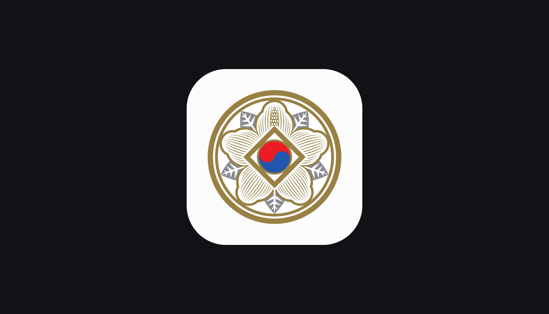 한국, CBDC 연계 토큰화 국채 파일럿 계획